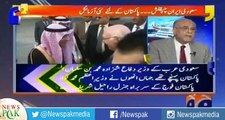 Pakistan Army Will Not Do the Same for Saudi Arabia Which Zia ul Haq Did For Jordan against Palestine - Najam Sethi