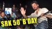 Shahrukh Khan 50th BIRTHDAY Celebrations 2015 At Mannat