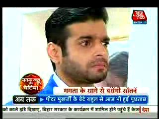 Ishita ke Bche nahi hone Par Saarika ne Sunai uuse Tane jis se Raman hua Dukhi 12 January 2016 Yeh Hai Mohabbatein