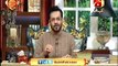 Subh e Pakistan With Dr Aamir Liaqat on Geo Kahani - 12th January 2016 - Part 1