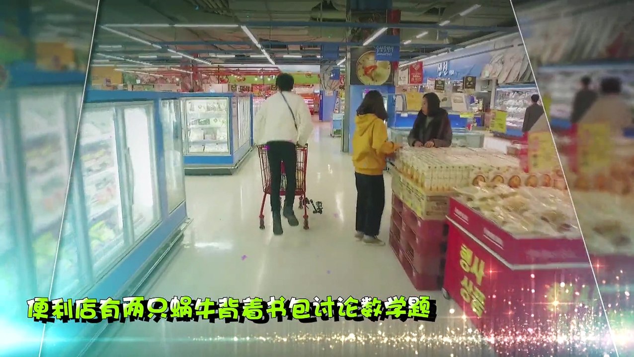 160112 Yummy! Yummy! OST MV ft. Sehun and Kai