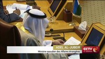 L’Arabie saoudite en appelle aux pays arabes après les attaques subies en Iran