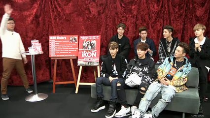 20160111 niconico iKON 1