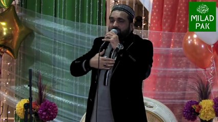 Jad tak saaha ne geet NABI de gawaan gay-QARI SHAHID MEHMOOD-KABANA GLASGOW 5 JAN 2016