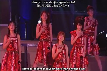 Morning Musume - I WISH (Tsuji and Kago's graduation) {SUBBED}