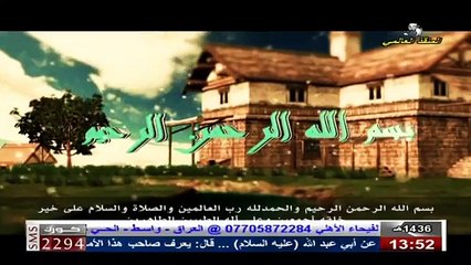 برنامج صور مشرقة - شتان بين عبد طلب الآخرة وسعى لها سعيها وبين من طلب الدنيا !