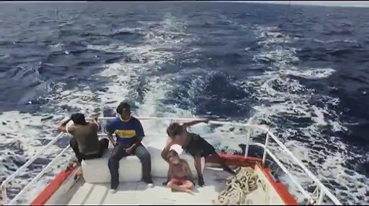 Alamar