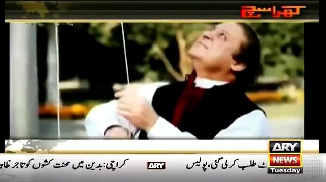 PML-N Badly exposed by Arif Hameed Bhatti