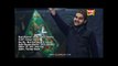 Ya Rasool Allah HD Full Video Naat [2016] Aamir Zakar Hashmi - Naat Online