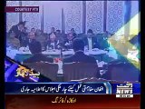 Waqtnews Headlines 09:00 AM 12 January 2016