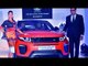 Hot Jacqueline Fernandez Unveils 2016 Range Rover Evoque