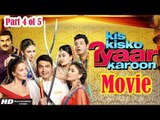 Kis Kisko Pyaar Karoon Movie (2015) - Part 4 of 5 | Kapil Sharma | Elli - Full Movie Promotions
