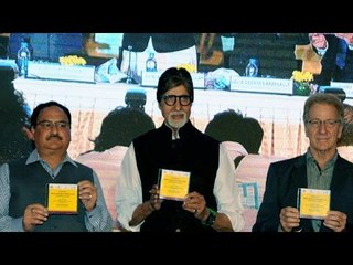 Amitabh Bachchan Visit @ 'Media Campaign On Hepatitis B' Launch