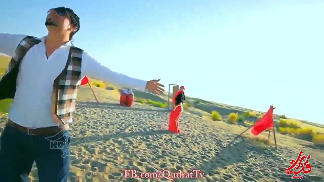 Afghan Song New nice