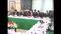 Pakistan hosts four-way talks to revive Afghan peace process