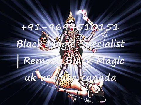 AgHOrI BABA +91-9694510151 Mahakal Tantrik Aghori, Black Magic Specialist canada uk usa uae
