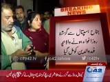 Parents found their child who got kidnapped from Jinnah hospital