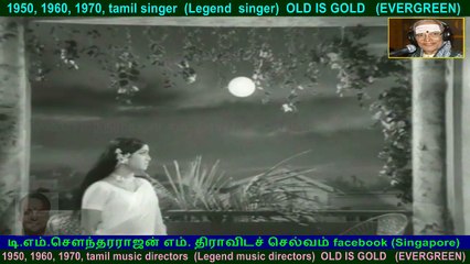 Avasara Kalyanam  1972  song  2