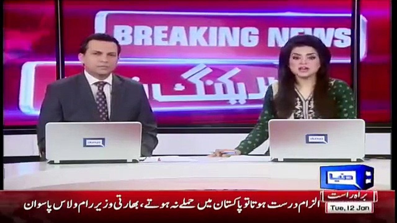 Indian Minister Speaks In Favor Of Pakistan
