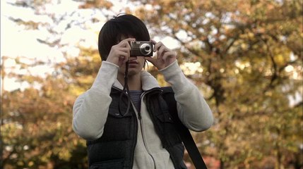 Tokyo Park