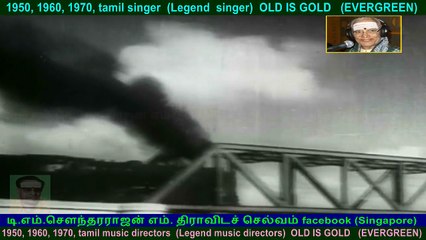 Thaai Sollai Thattadhe  1961