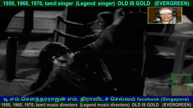 Thaayin Madiyil 1964 ..