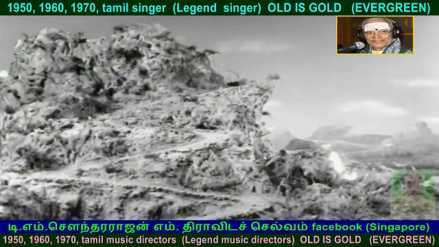 Thaayin Madiyil 1964.