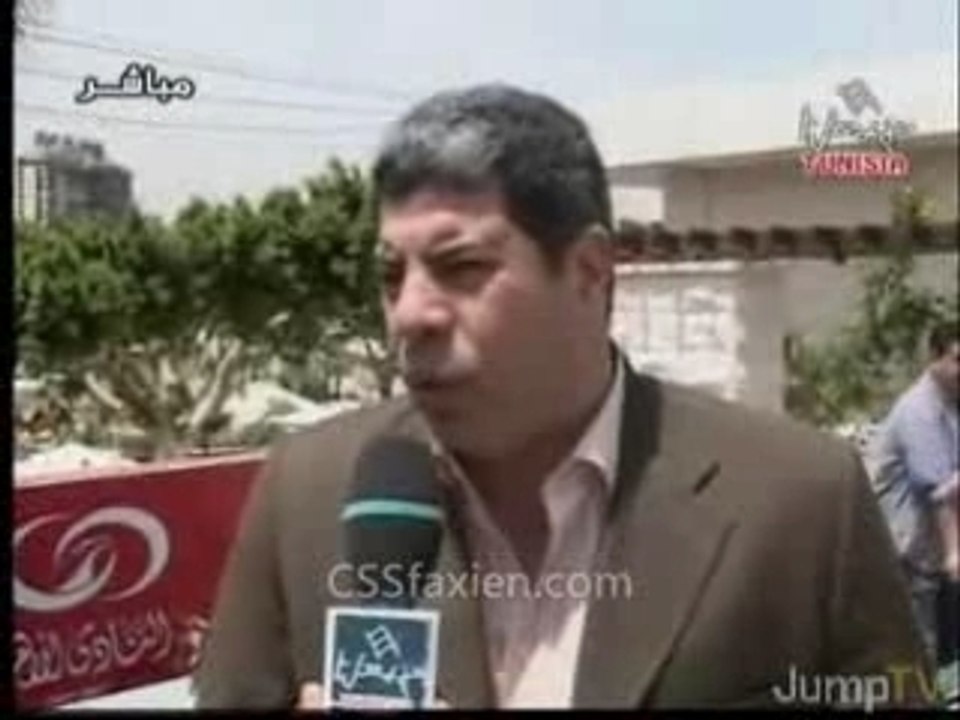 reportage sur bouja et el abdi