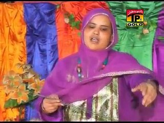 Bali Jati - Chimta - NiCe Music - Dj Nawaz MBD