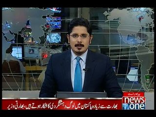 "Pakistan is also a victim Of terrorism," says Ram Vilas Paswan