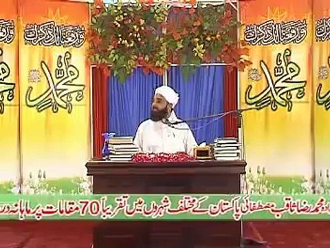 Sari Umat e Muslima Aik Jism Ki Manid Hai