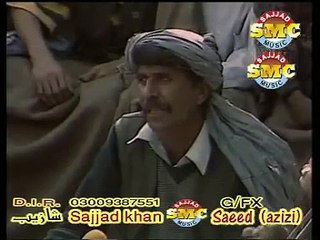 Pashto Old Majlas Song