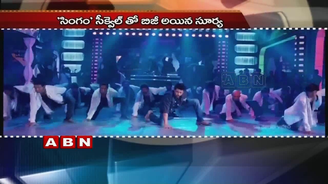 Surya Follows Numerology