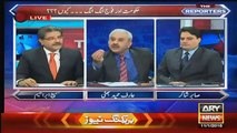 ISI Ko Goverment Ko Dena Aisa He Jese..Arif Hameed Bhatti