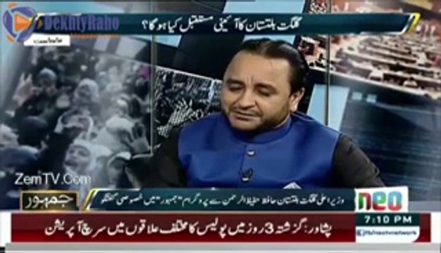 CM GIlgit Baltistan Hafeez Ur Rehman Exclusive interview to NEO NEWS Live Show JAMHOOR- 11 jan 2015