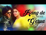Shahrukh Kajol's 'GERUA' Song From 'Dilwale' Creates HISTORY