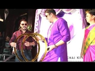 Salman Khan & Sonam Kapoor Unveil The New Logo Of PNG Jewellers