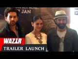 WAZIR Official Trailer Launch | Amitabh Bachchan, Farhan Akhtar, Aditi Rao Hyadri, Neil Nitin Mukesh