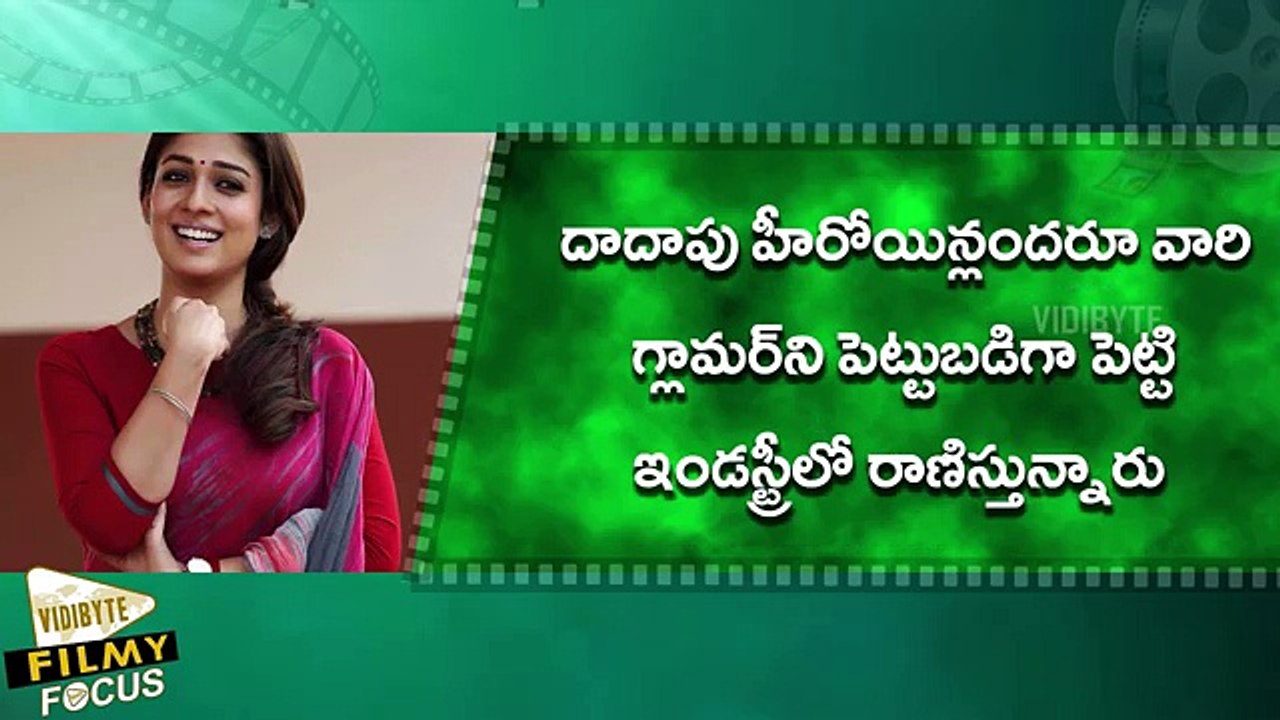 Monkey Pulling Actress Nayantara Top...!!!