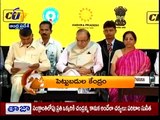 Andhra Pradesh - 10th January 2016 - ETV 360 - 8 PM News Headlines