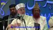 Dr. Tahir ul Qadri,36th International Sunni Conference 2015 Ghamkol Shareef Mosque Birmingham Part 3/5