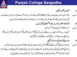 Pak Studies Part-2 Fed Board (1)