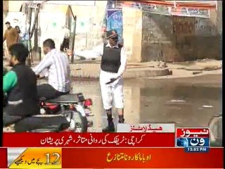 NewsONE Headlines 12PM, 12-January-2016