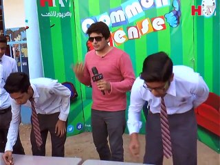 Common Sense - National Grammer School Video 10 - HTV