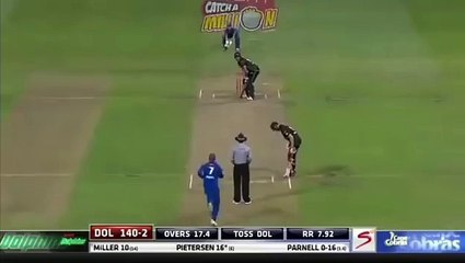 The 'HELIHOOK'! Kevin Pietersen unbelievable cricket shot for six!!!!
