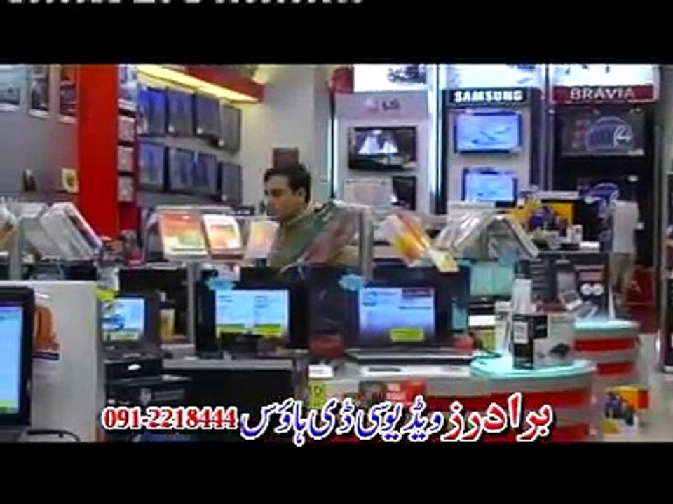 Musharaf Bangash _ Waya Waya Da Pukhtano _ Intezar _ Pashto Songs