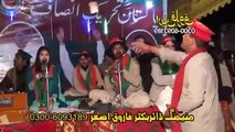 Waya Waya _ Fareeha Akram _ New Pashto Saraiki Culture Song _ PTI Mehfil