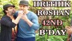 Hrithik Roshan Celebrates His 42nd Birthday | Hiritik Roshan Birthday Bash | Bollywood Gossip