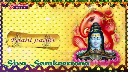 Paahi Paahi || Andari Daivam || Paramesha O Paramesha || Lord Shiva Telugu Devotional Songs