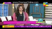 Jago Pakistan Jago-12th January 2016-Part 1-Special With The Cast Of Aik The Misaal